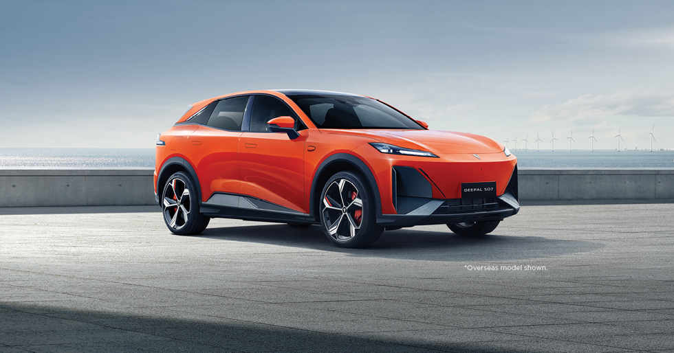 Discover the DEEPAL S07