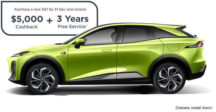 Cosmic Yellow* DEEPAL S07