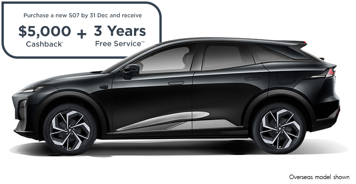 Eclipse Black DEEPAL S07